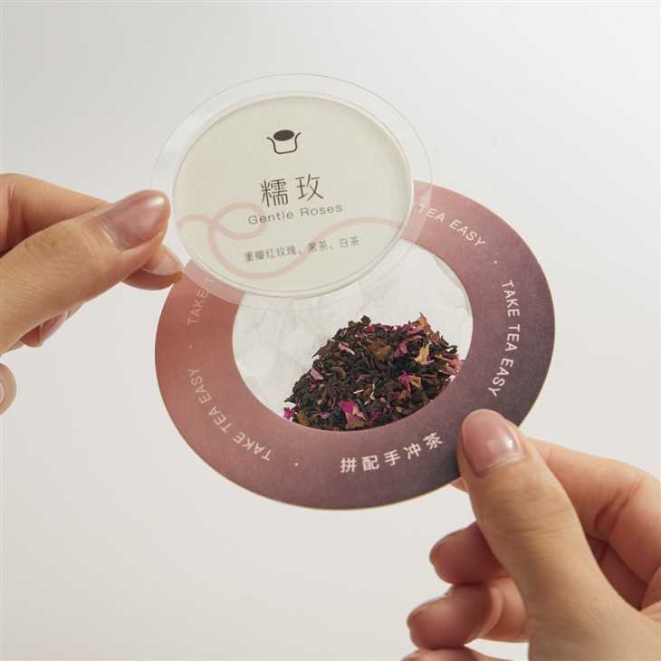 Customizable Portable Tea Sachets